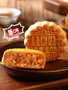 ��ζɢ�b�Vʽ����Ϻ���ɳ�����̵��S���ɽ�ۻ���100g*6