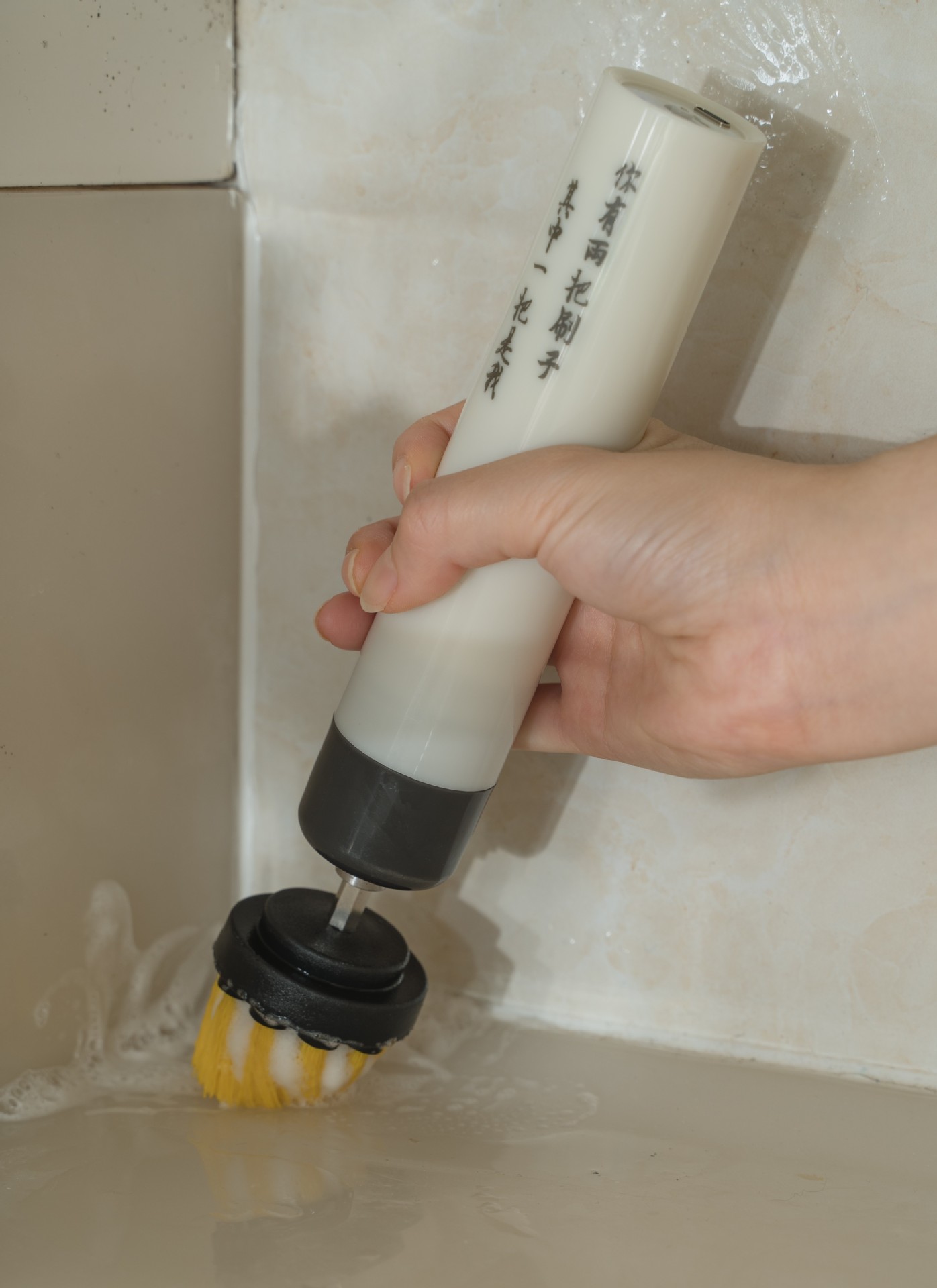 bbe384b7192cdcf05eaee5cbbf6bf4