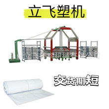 �����p�@�����ƙC �r����Ƥ����������A���C