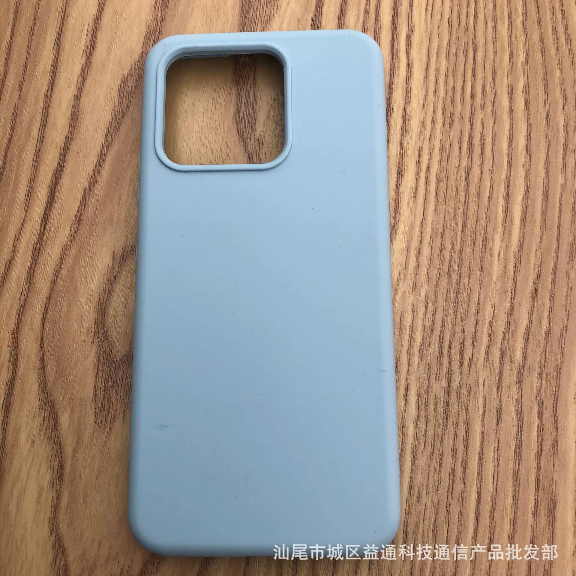 Силиконовый чехол (Xiaomi) совместим с Xiaomi 13/14 и Redmi K50/K60 — мягкий, противоударный