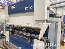 品牌二手电液伺服数控折弯机 100T3200电液数控折弯机 维修保养