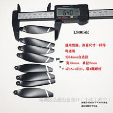 ͨ����ˢ���˻���������ҶS116 4D-M2 S135 k911 K80 L900se ��Ҷ