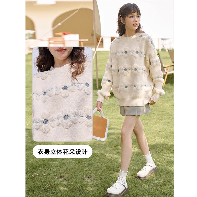 黁白网红针织开衫外套女春秋新款宽松灯笼袖慵懒风上衣针织毛衣女|undefined