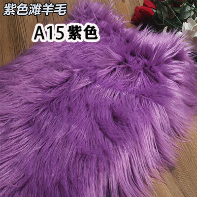 A15 # 퍼플