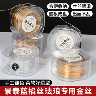 �ֹ�ɳ�����z�m�Ů����ý�z�y�z��z�~�����z��̩�{����diy����