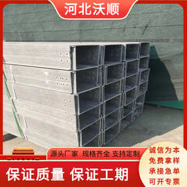 玻璃钢管箱图片玻璃钢桥架弯通供应高速公路用电缆桥架供应