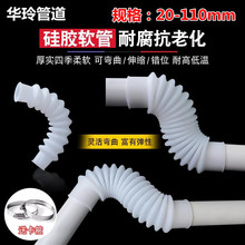 ���z���y�����zܛ����s����PVC��ˮ����ˮ��ϴ�Cˮ�����PVC��