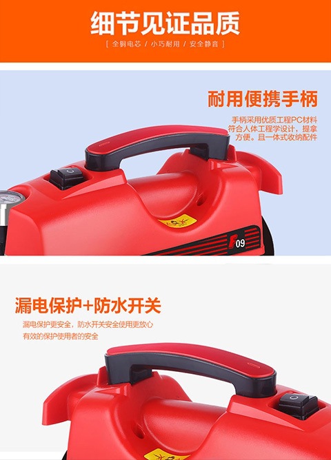 Fully Automatic Self-Priming High-Pressure Car Washing Machine 220V Household Cleaning Machine Car Washing Artifact Water Pump Water Gun Portable Self-Priming