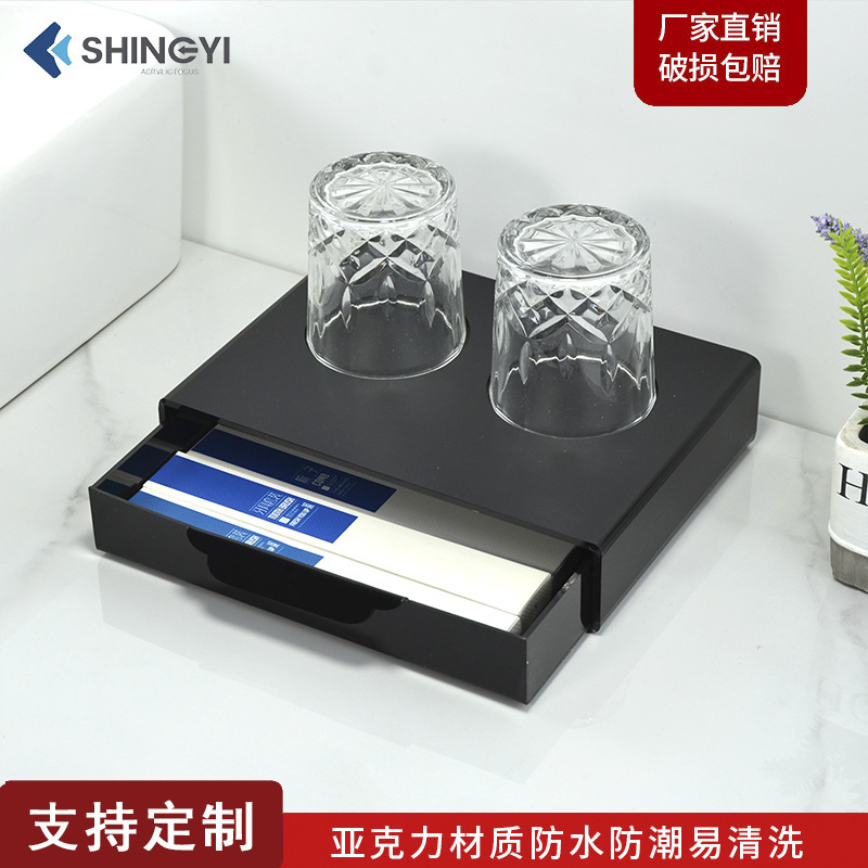 Hotel Toiletries Storage Box Teeth Box Hotel Guest Room Toilet Disposable Consumables Toothbrush Cup Box