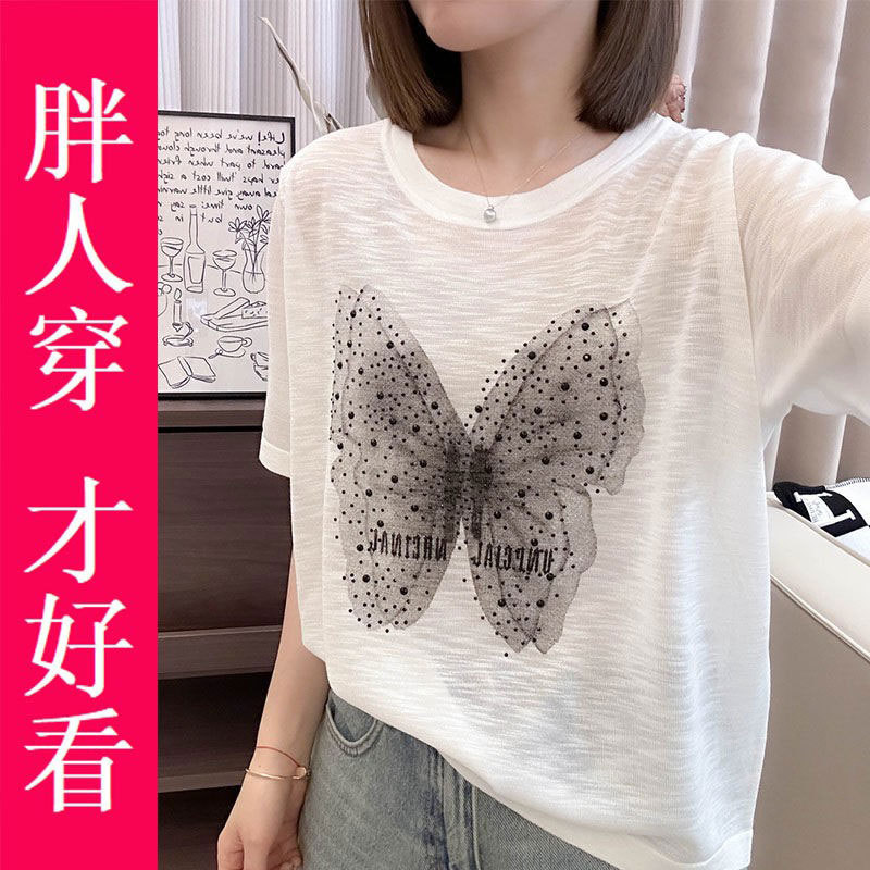 화이트 프리미엄 버전