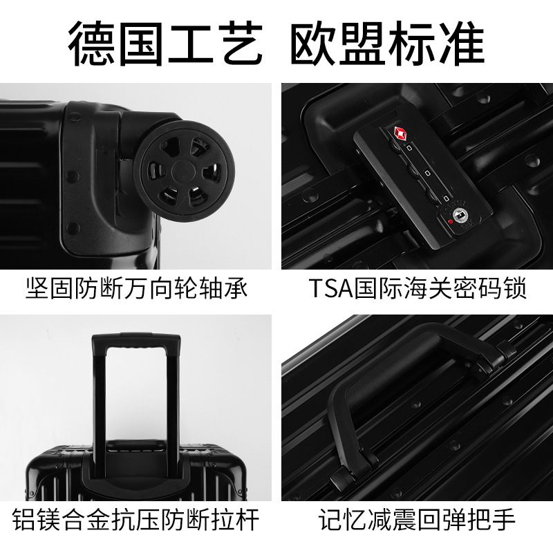 Maleta trolley de aleación de aluminio y magnesio, maleta de 24 pulgadas, maleta de negocios, maleta con contraseña de metal, maleta de embarque de 20 pulgadas