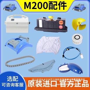 ��Ӿ��ȫ�ԄӺ������ۙCM200���ˮ���R�_Ƥ���^�V��׃�����Դ��