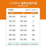 Осенние летние тонкие дышащие спортивные штаны, свободный прямой крой