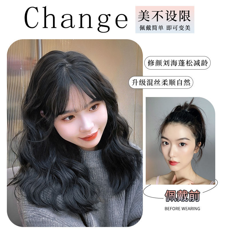 Peluca cabeza femenina cabello superior aumento de volumen cabello blanco esponjoso que cubre la pieza de reemplazo del cabello simulación cabello ondulación del agua Pelo Rizado flequillo peluca pieza