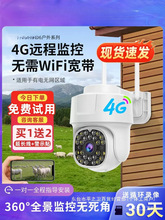 4z^oWj֙Ch̲忨O360ȼzӰ