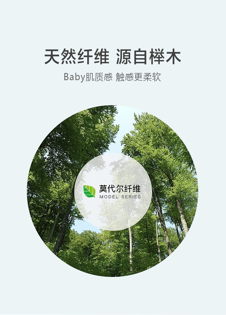 详情_05.jpg