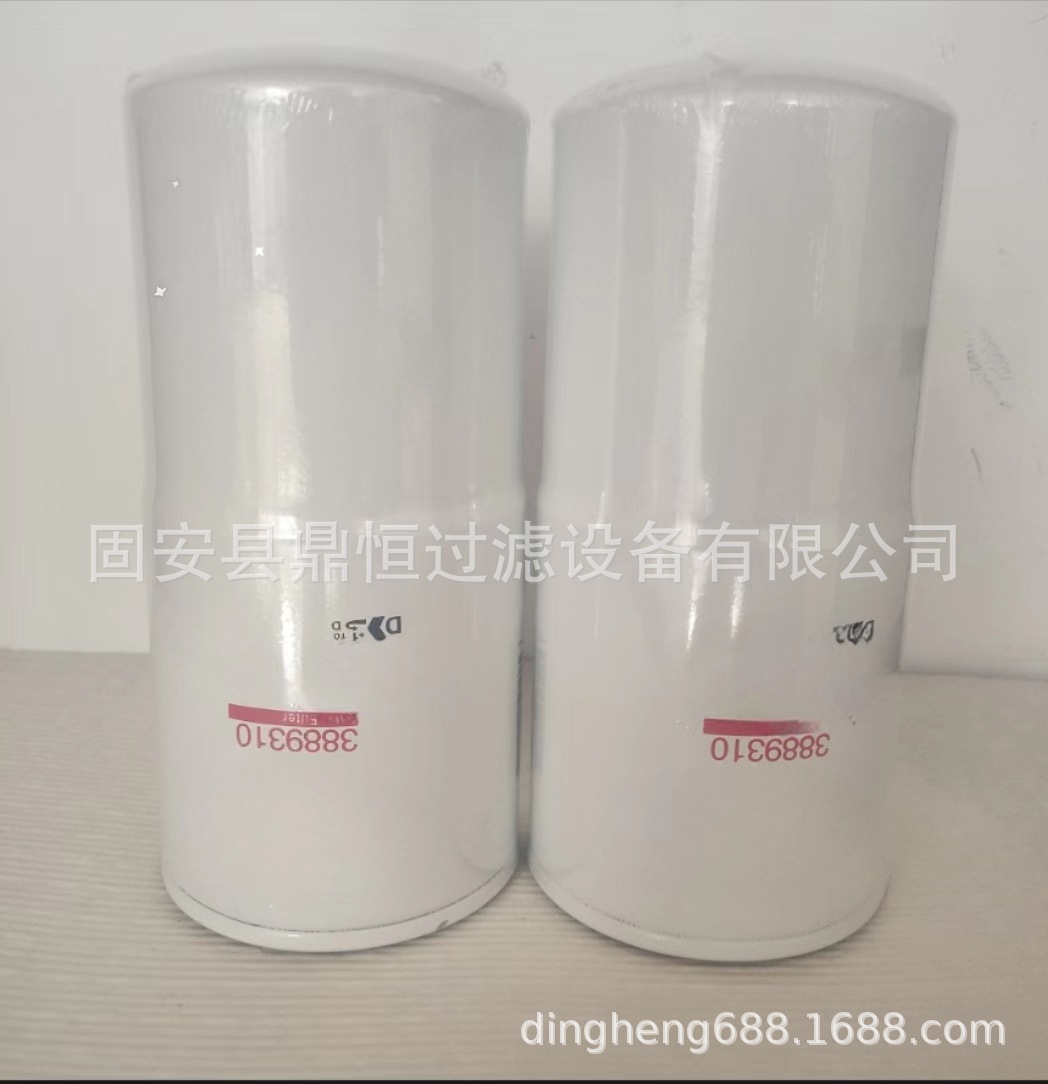 353af346464bbdf4ef4b4509ce6d59