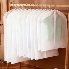 �·��o�������m�֒�ʽ͸�������L����·��������ø�ϴ��ͨ������