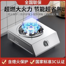 ̨ʽȼ���������þ�ǻ�ͻ���Ȼ��Һ����ú����һ����Чһ������