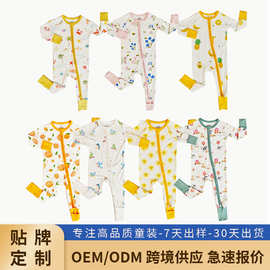 跨境外贸婴儿竹纤维连体哈衣宝宝满印花长袖爬服连体衣