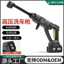 ���ƿ羳�߉��o��ϴ܇�C���ó��ʽ�늻��@����ˮ����܇�������b