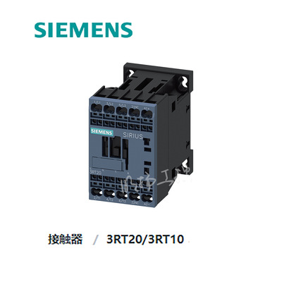西门子接触器 3RT5054-1AP36 AC/DC220-240V 115A 2NO/2NC