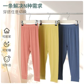 童保暖上装;连身衣、爬服;童内衣套装