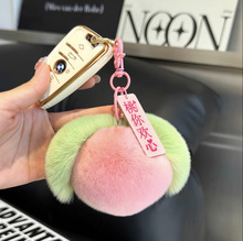 �H��ëinsˮ����Ƥ�ݰ������С����ë����������܇耳׿�ins�L