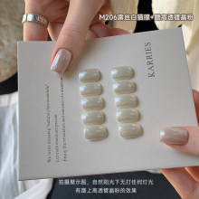 ��һ˹ ҕ�lͬ��¶�z��M206؈���z���¹ⱬ���@�׹��b�������z
