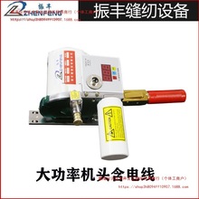 �಼�C�в��C�ò��C�C�^��늾��಼�C��ͨ�C�^��늾�����Ĭ�J�