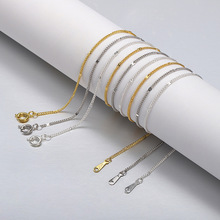 12条/包 金属项链细链条龙虾扣精美锁链DIY工艺饰品珠宝制作配件