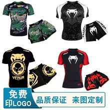 ɢ��Ӗ����UFC���b��ȭ���o���ٸ���̩ȭ���������ѝ��������