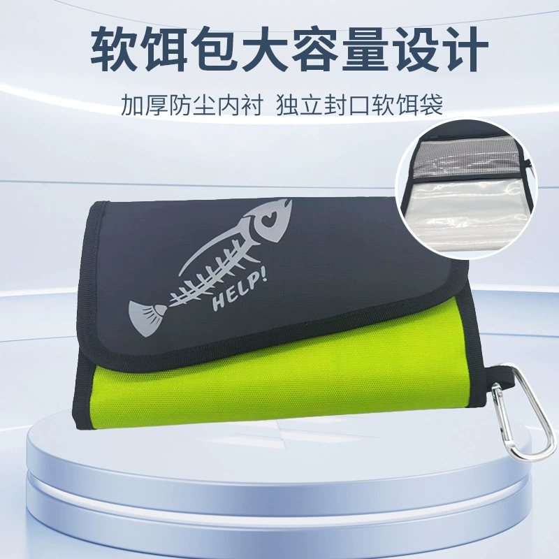 Лидер продаж Luya, мягкая приманка, косметичка с насекомыми, водонепроницаемая классификационная сумка для искусственной приманки, износостойкая портативная сумка для рыболовных снастей, сумка для переплета рыболовных снастей