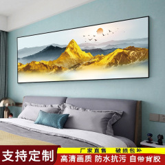 寝室のベッドサイド装飾画自己粘着絵画金山リビングルームメインルームホテル背景壁ステッカー絵画壁紙