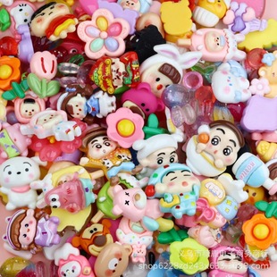 Bright Face Mixed Resin Cream Glue diy Material Handmade Jewelry Accessories Mobile Phone Case Hole Shoes Hairpin Accessories