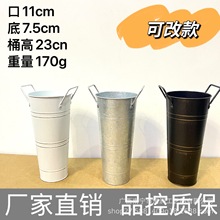 源头厂家镀锌板防插花桶复古做旧铁皮桶家居装饰摆件花店陈列花桶
