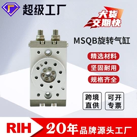 气缸;气动接头;气源处理器