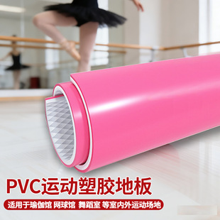 PVC���z�赸�ҵ��z�������\�ӵ��z��ĥ�����������z�ذ弃ɫ�ذ�