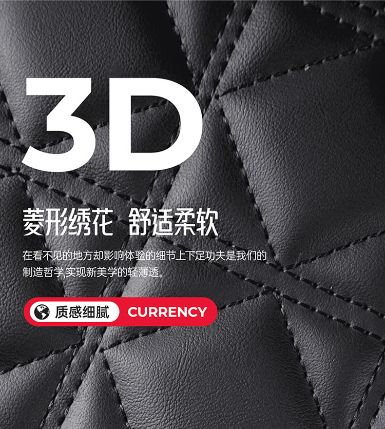 24 years Car seat cover new diamond leather four seasons GM seat cushion a generation of wholesale