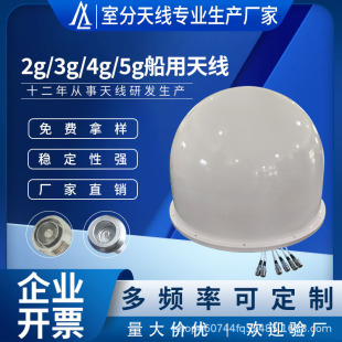 �����쾀2g/3g/4g/5g�����쾀GPS������λ���ͼ����쾀��վ���쾀