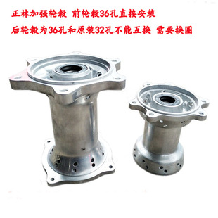 �A�T4 T6 ���� MX6���bԽҰĦ��܇ǰ��ӏ�ֱ��݆ݞ ����о 36��