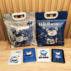 冬のアニメの暖かい赤ちゃんは発熱しています。