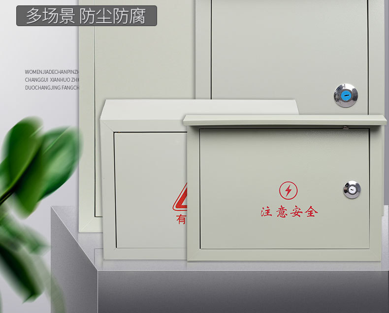 动力详情页 (2).jpg