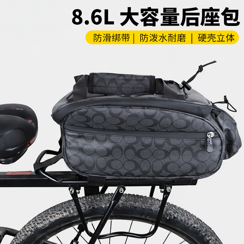 Transfronterizos bolsa de almacenamiento de bicicletas bolsa de cola bicicleta de montaña batería coche impermeable montar bolsa de almacenamiento de teléfono móvil universal personalizada