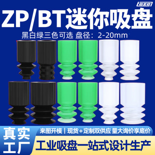 �����͙Cе��������PZP/BT2/3/4/6/8/11ȫϵ�����P���I������