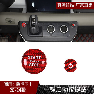 �m���20-24��·���lʿ ��̼�w�Sһ�I�����NƬ 2���׃��̼