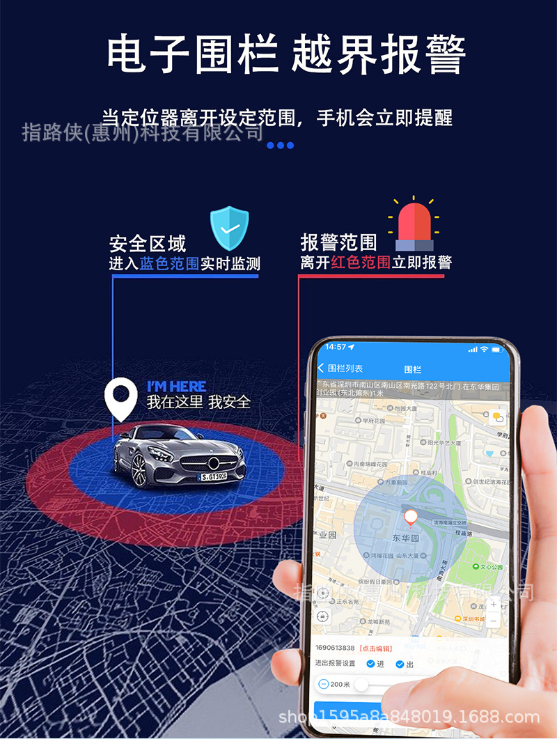 Car and Truck Locator Rental Gps Wiring Car Tracking Anti-Theft Booking Motorcycle Heat Shrink Tube 9-90V