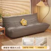 Three-person seat - cat scratching - gray