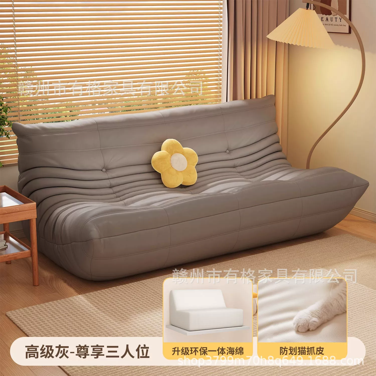Sofa modern minimalist sponge sofa, cloth upholstery, storage system, multi-size (single–three-seater)