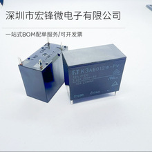 ԭ�b K3AB012W-PV ̫��ܹ����׃ 12VDC �^��� 32A 4�_ FTR